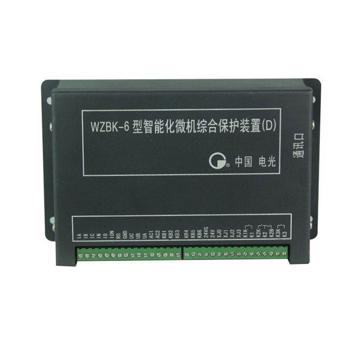 WZBK-6D礦用保護(hù)器|中國電光防爆科技股份有限公司