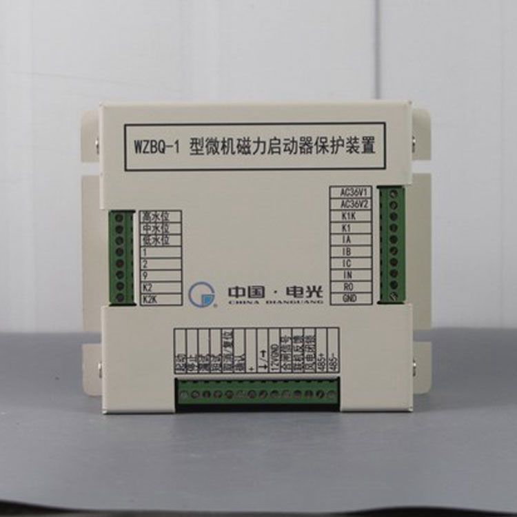 WZBQ-1型微機(jī)磁力啟動器保護(hù)裝置|電光防爆科技股份有限公司