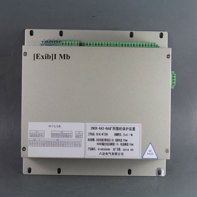 ZNCK-6A2-BA礦用微機(jī)保護(hù)裝置|中國(guó)?八達(dá)電氣有限公司