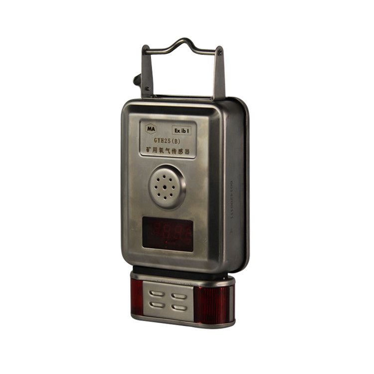 成都六和泰GXH25型礦用氧氣傳感器