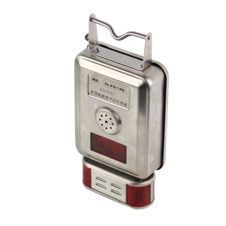 GJG100J甲烷傳感器-南昌煤礦儀器設(shè)備廠(chǎng)