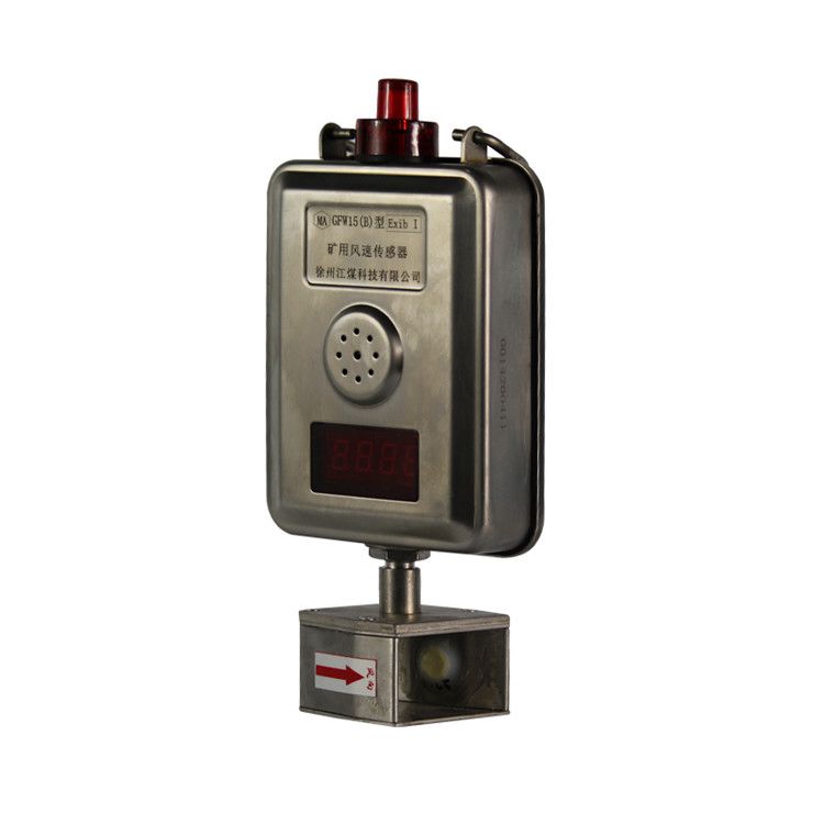 KJ636-J礦用傳輸接口|江西省威爾礦研科技有限公司