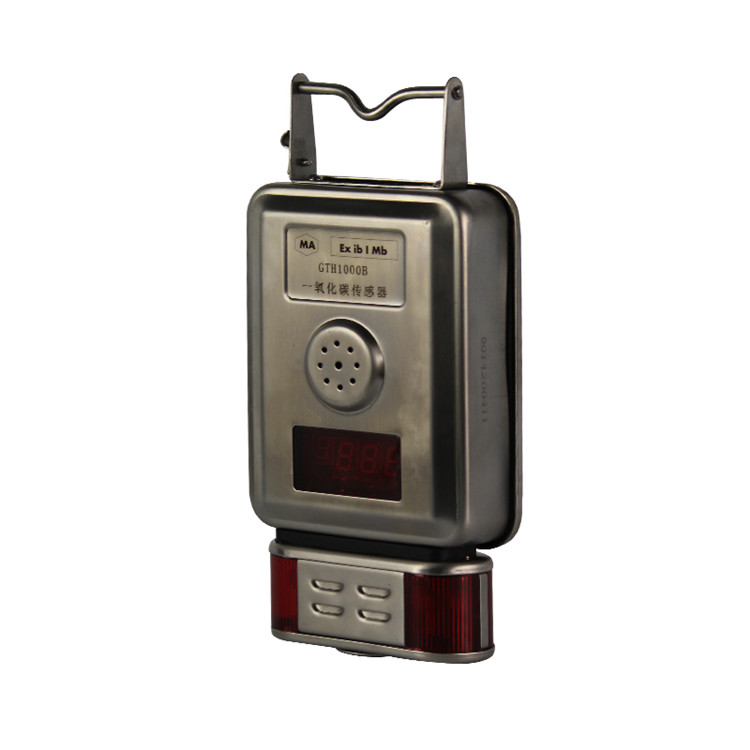 成都六和泰GXH25礦用氧氣傳感器