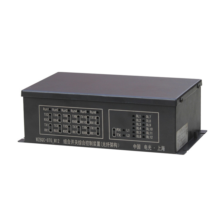 WZBQC-8T-M6組合開關(guān)綜合控制裝置|中國電光防爆