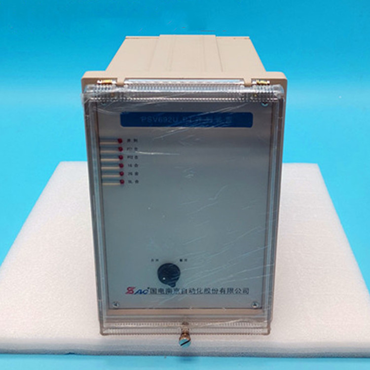 PSV693U PT母線電壓保護(hù)測(cè)控裝置|國(guó)電南京自動(dòng)化股份有限公司
