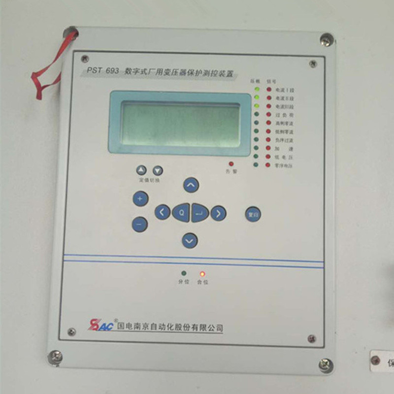 PST694數(shù)字式變壓器保護(hù)測(cè)控裝置|國(guó)電南京自動(dòng)化股份有限公司