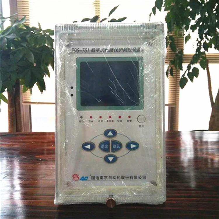 國電南自PDS-761A數(shù)字式線路保護(hù)器