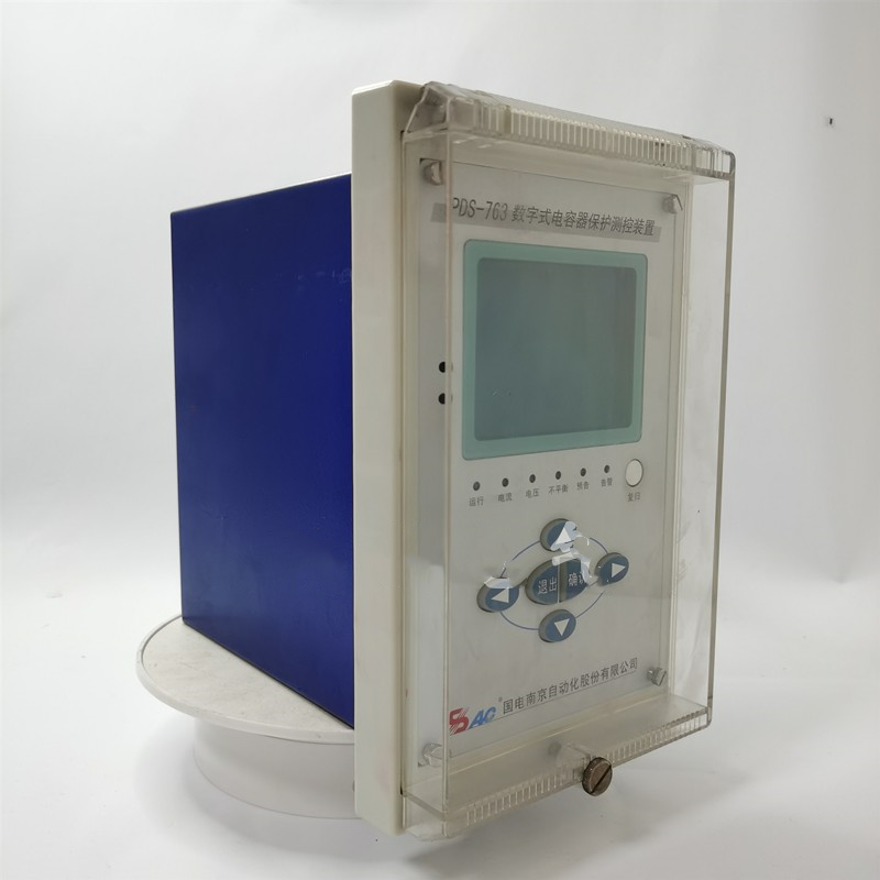 國電南自PDS-763數(shù)字式線路保護(hù)器