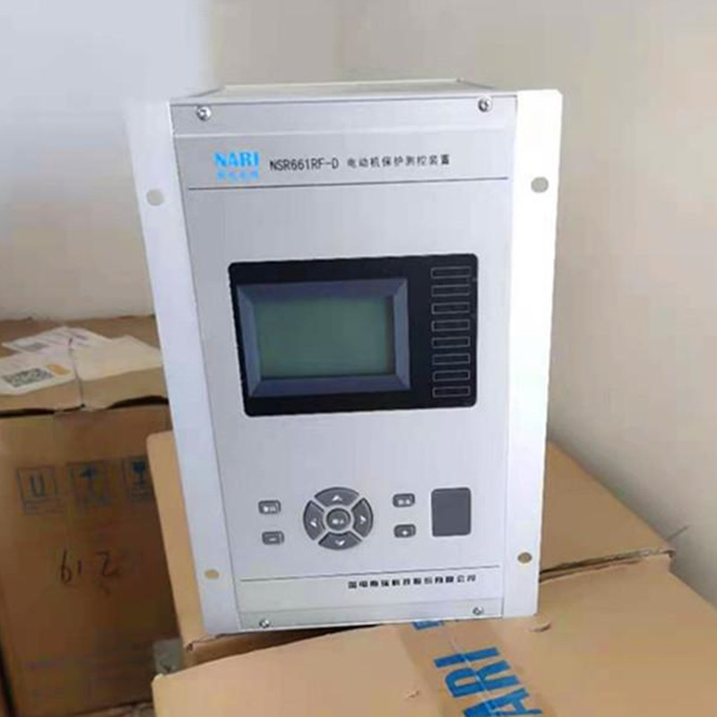 NSR661RF-D電動機保護測控裝置|國電南瑞科技股份有限公司