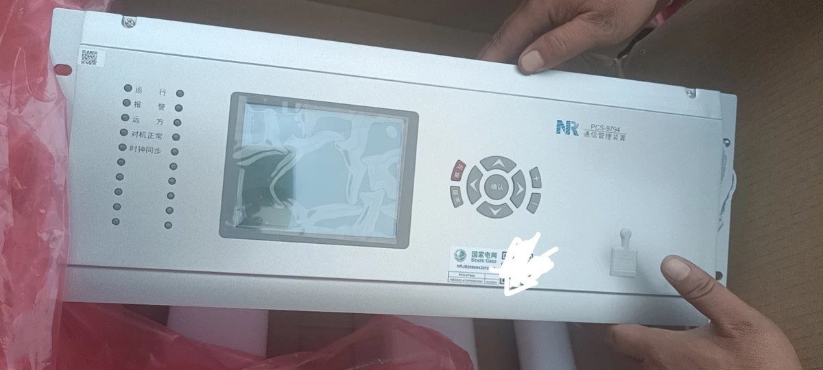 PCS-9705測控裝置|南京南瑞繼保電氣有限公司