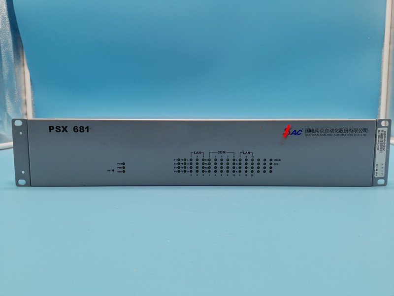 PSX681通信管理機(jī)|國電南京自動化股份有限公司