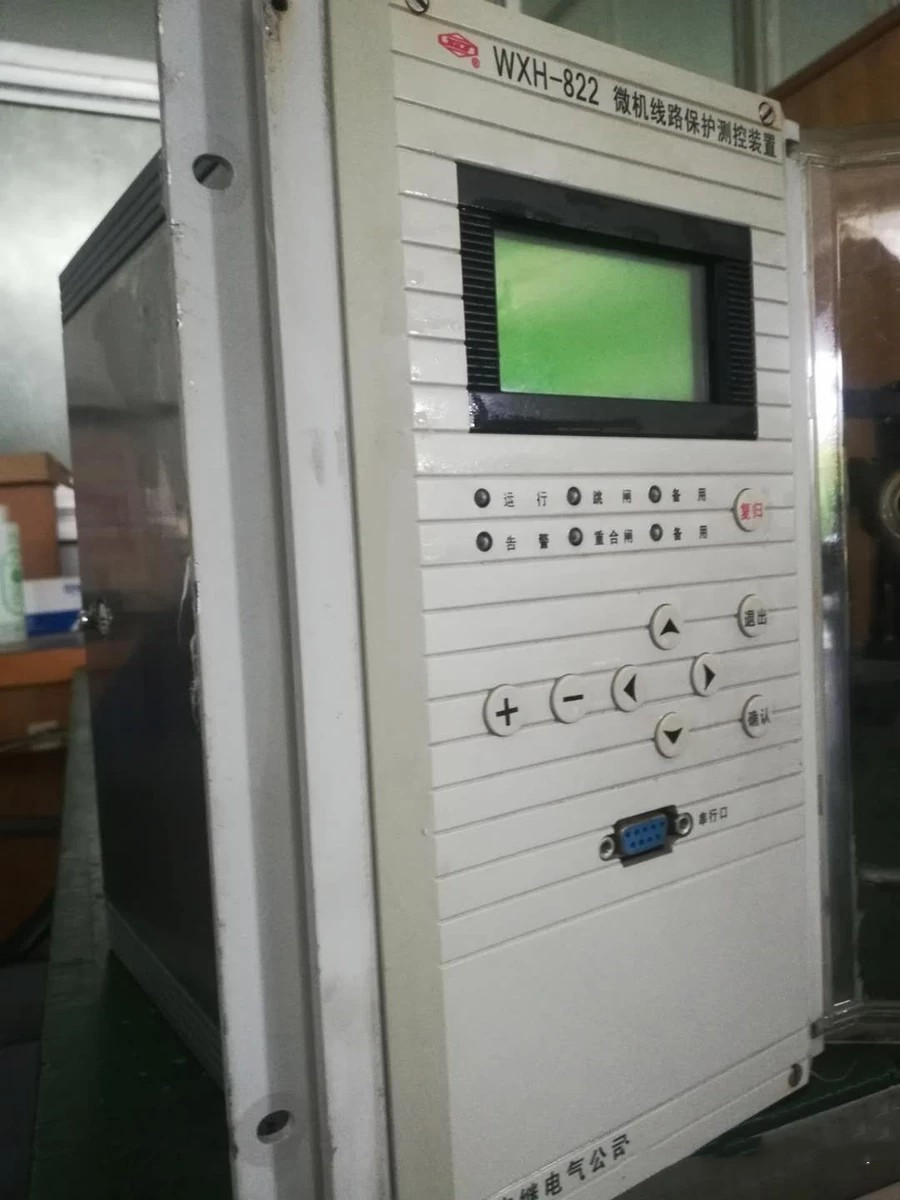 WXH-825C微機(jī)線路保護(hù)測控裝置|許繼電氣股份有限公司