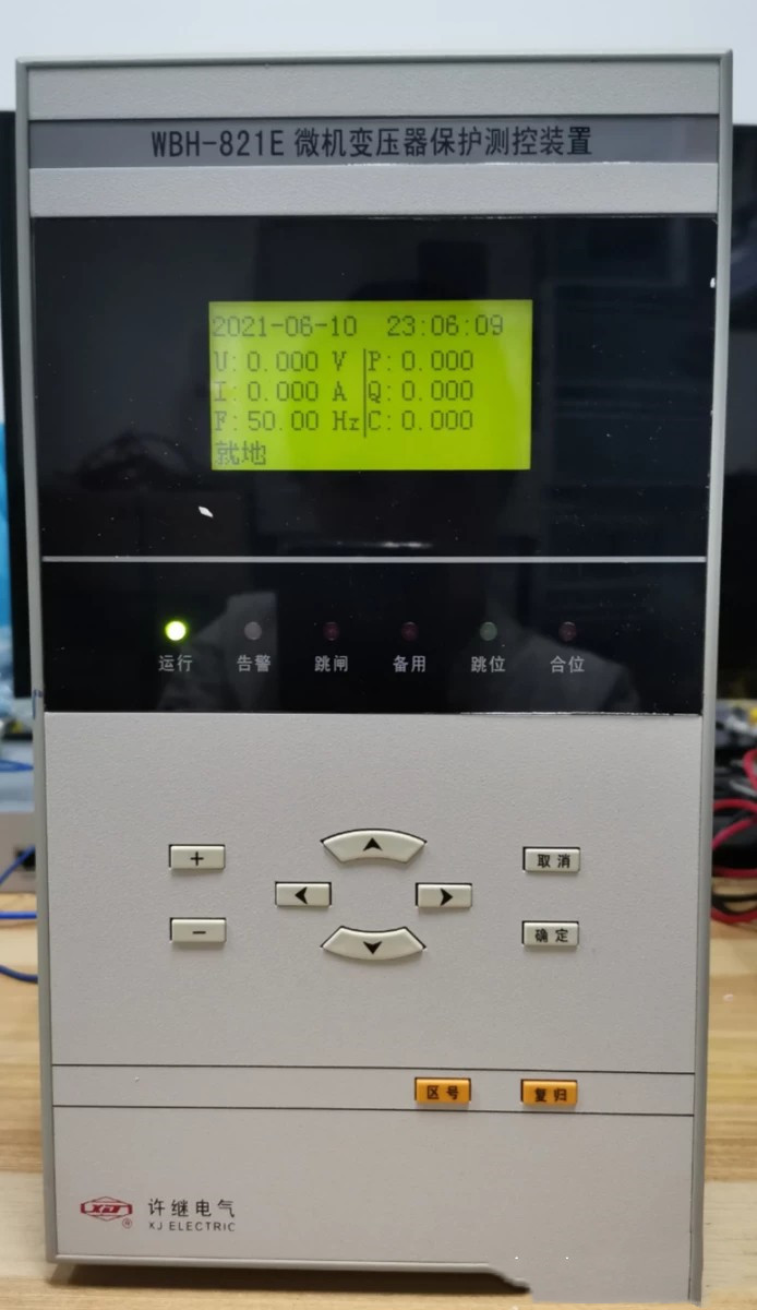 WBT-821微機(jī)備自投裝置|許繼電氣股份有限公司