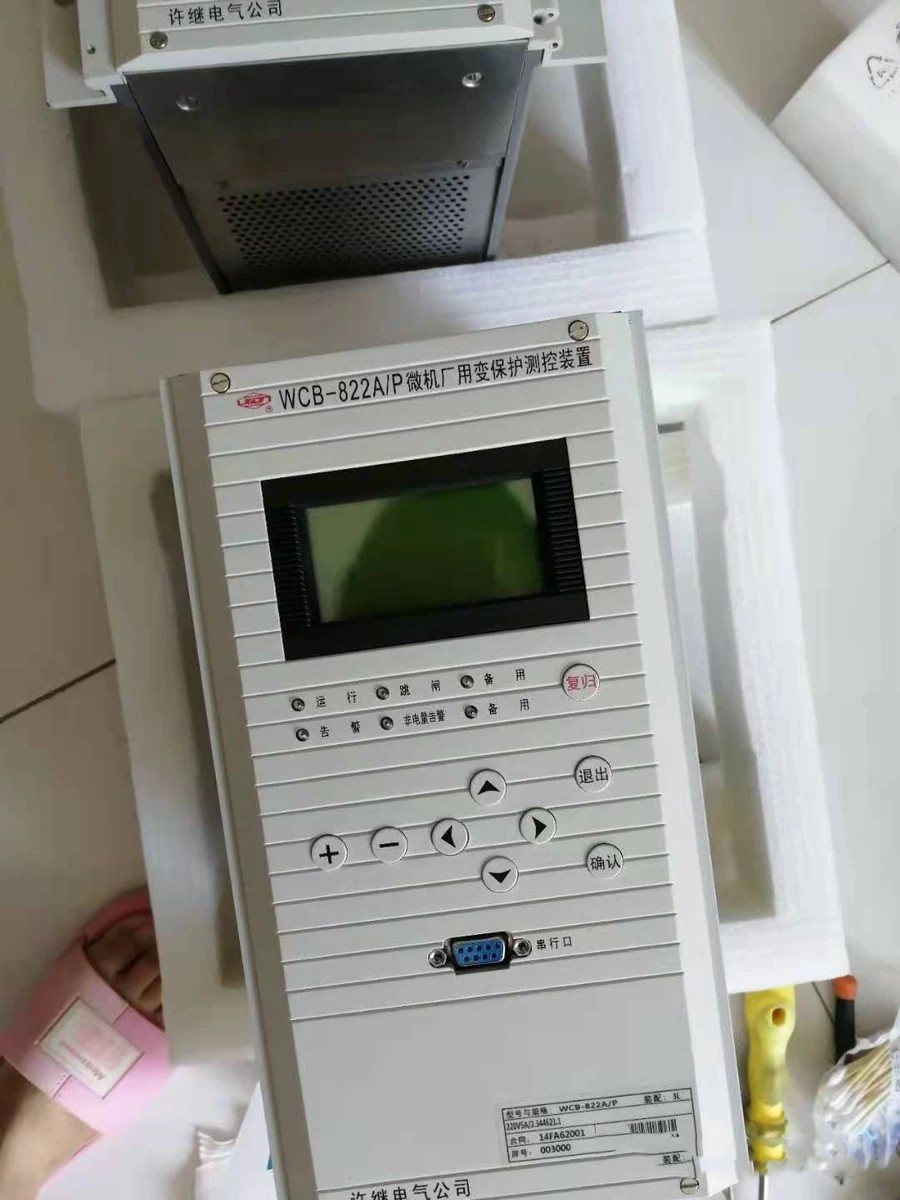 WCB-822A/P微機廠用變保護(hù)測控裝置|許繼電氣股份有限公司