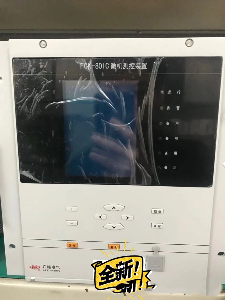 FCK-821A微機(jī)測控裝置|許繼電氣有限公司