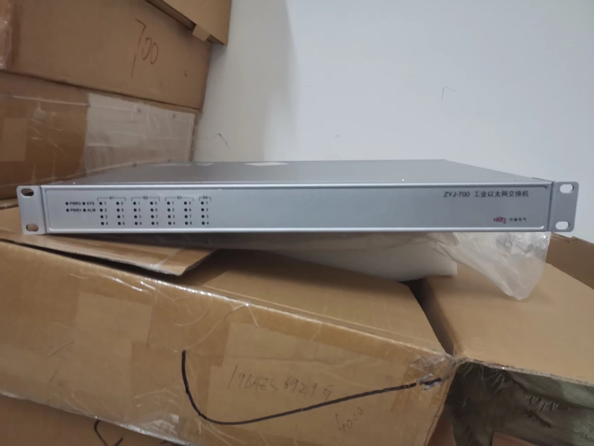 ZYJ-700工業(yè)以太網交換機|許繼電氣股份有限公司