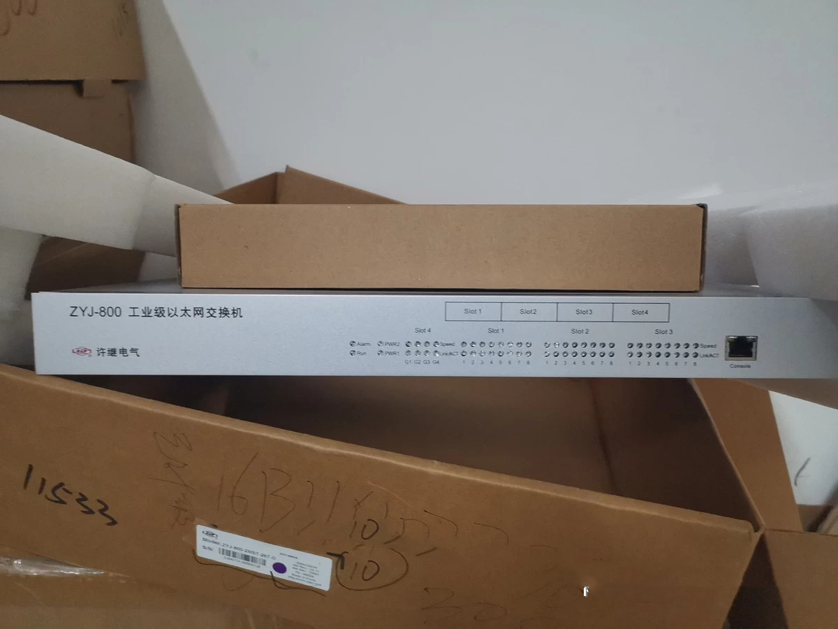 ZYJ-800工業(yè)級以太網交換機|許繼電氣股份有限公司