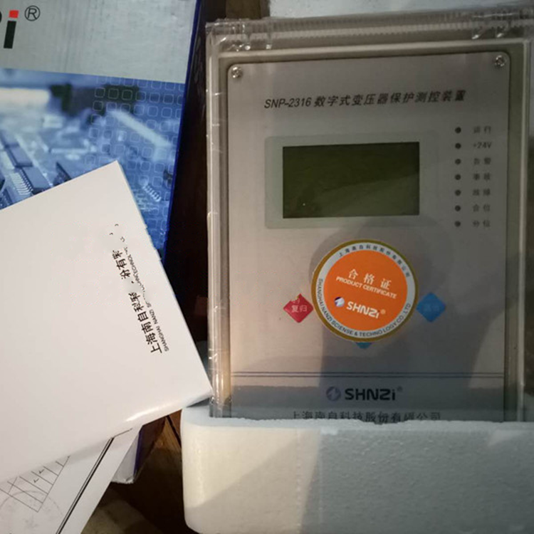 SNP-2380（發(fā)電機(jī)轉(zhuǎn)子接地保護(hù)測控裝置）|上海南自科技股份有限公司