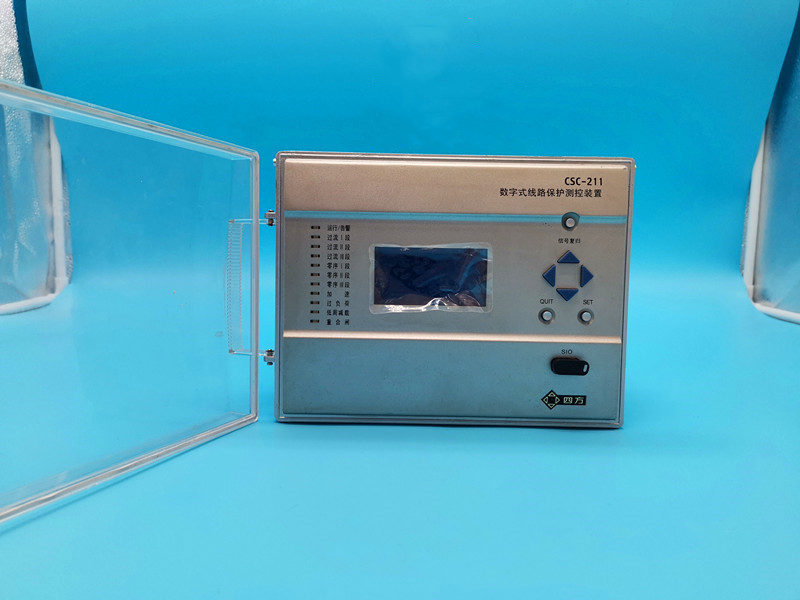 CSC-263電鐵備用電源自投裝置|北京四方繼保自動(dòng)化股份有限公司