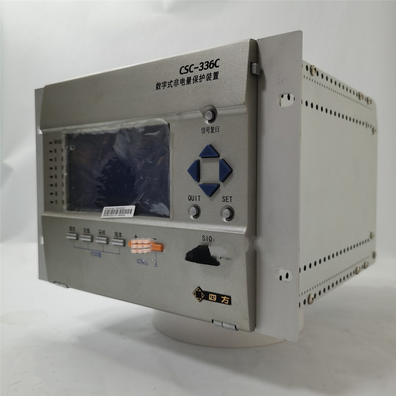 CSC-336C2數(shù)字式非電量保護(hù)裝置|北京四方繼保自動化股份有限公司
