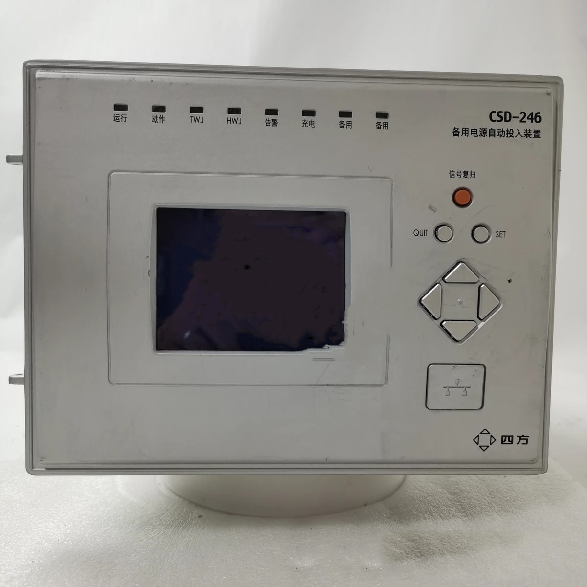 CSD-246備用電源自動(dòng)投入裝置(數(shù)字式)|北京四方繼保自動(dòng)化股份有限公司