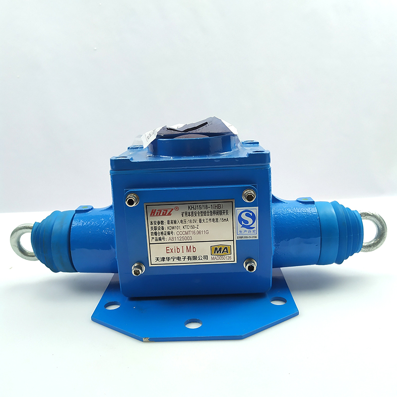 KHJ15/18-1(HB)礦用本質(zhì)安全型組合急停閉鎖開關(guān)|天津華寧電子有限公司