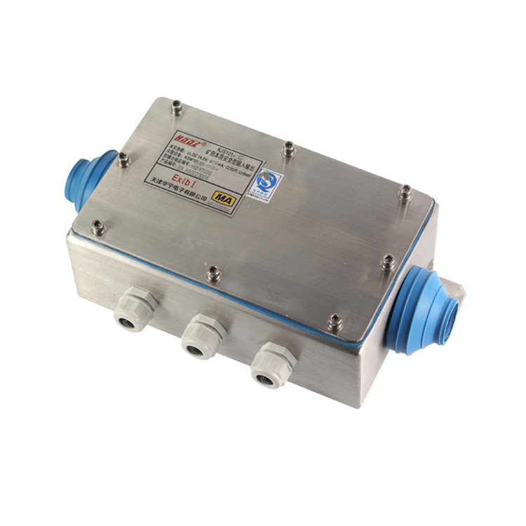 天津華寧KJS101-C礦用本質(zhì)安全型輸入輸出