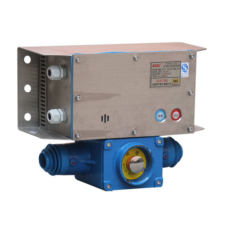 天津華寧KTK101-2(AI)礦用擴(kuò)音電話