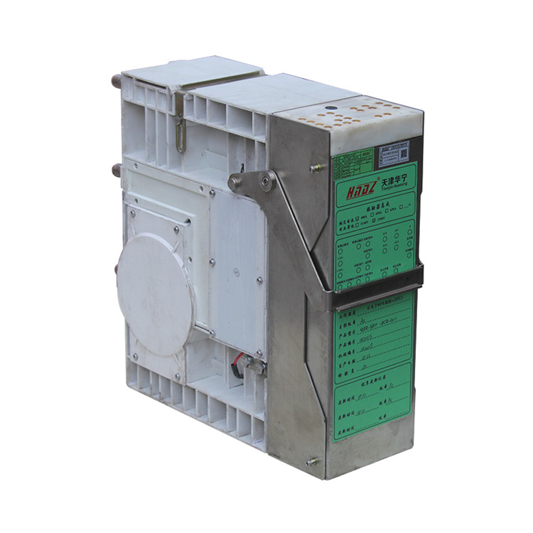 QJZ-3300-JCZ.02接觸器電控組件450A接觸器總成3300V|天津華寧電子有限公司