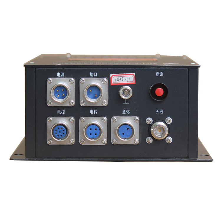 湖北沙鷗KTD12(B)礦用本安型無(wú)線通信終端