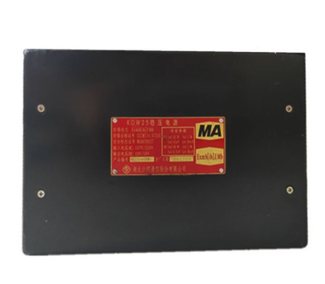 湖北沙鷗DXH1/12礦用本安型電源箱