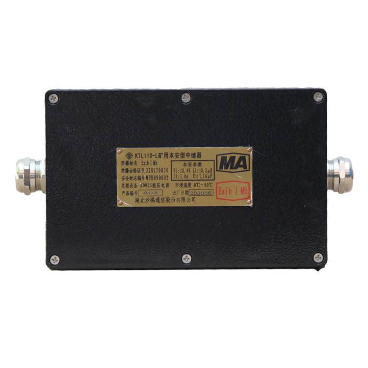 湖北沙鷗LJY127礦用隔爆兼本安型硬盤錄像機(jī)