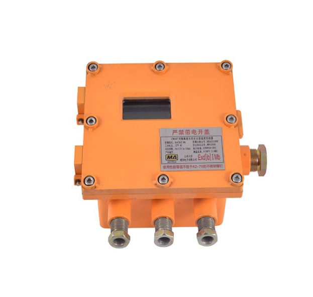 CR22-46D組件/帶線麥克風(fēng)|山東大齊通信電子有限公司