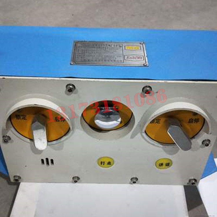 常州天地KTK18(A)礦用本安型急停擴音電話1.jpg
