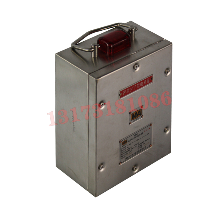 北京煤科院GFK60礦用風門開閉狀態(tài)傳感器 (6).jpg