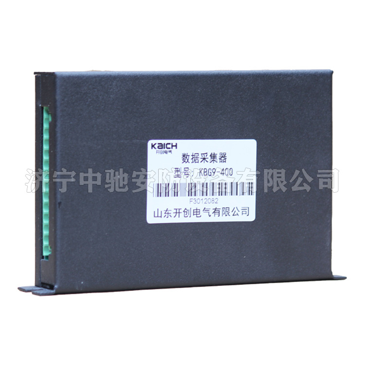山東**KBG9-400數(shù)據(jù)采集器 (3).jpg