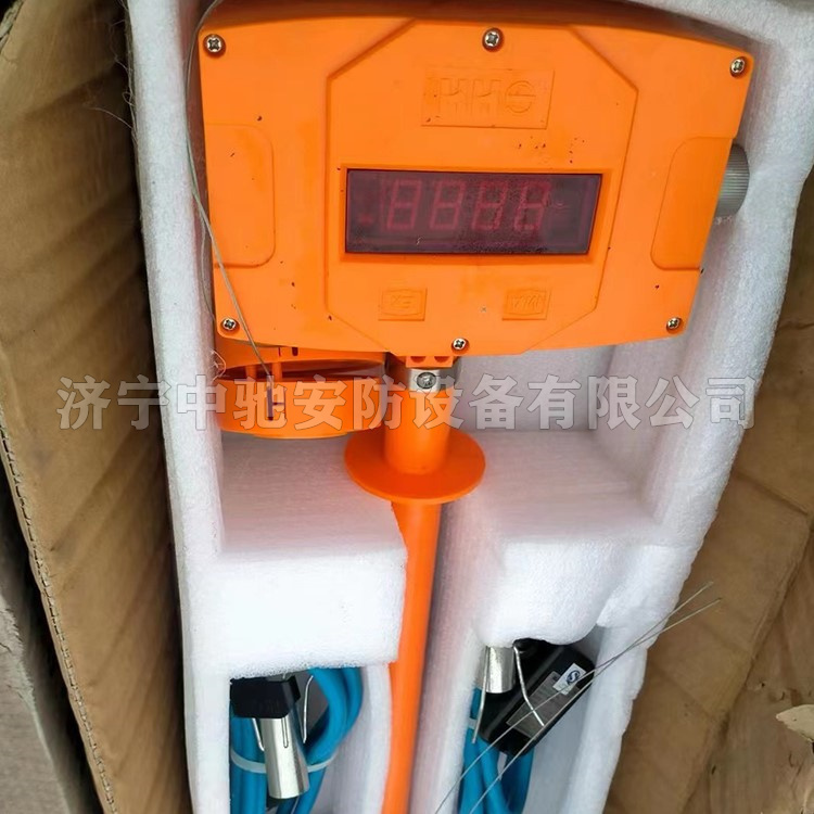 江蘇三恒GUD330礦用本安型頂板位移傳感器-1.jpg