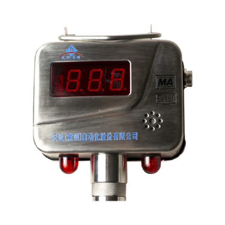 GQH1000礦用氫氣傳感器|上海錢陽機(jī)電有限公司