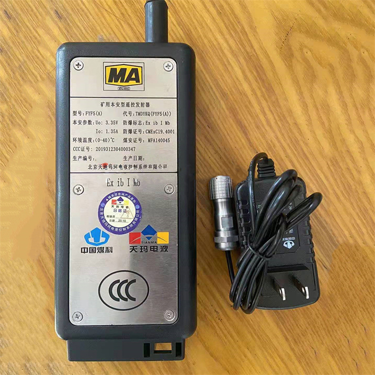 FDS125/50雙向鎖|北京天地瑪珂電液控制系統(tǒng)有限公司