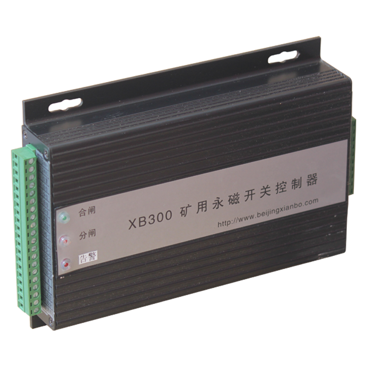北京顯博XB300礦用永磁開(kāi)關(guān)控制器-XB300-MD (4).png