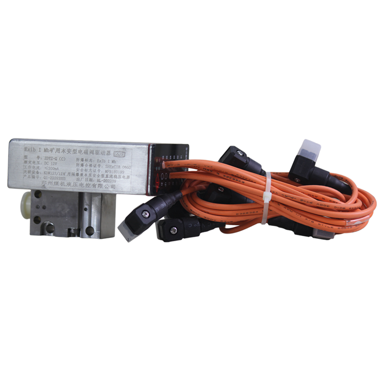 鄭州煤機(jī)ZDYZ-Q(C)礦用本安型電磁閥驅(qū)動(dòng)器-10線(xiàn)(9方+1圓)(5).png