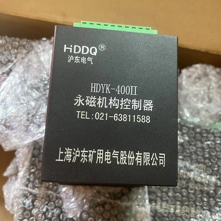 上海滬東HDYK-400II永磁機構(gòu)控制器-2.jpg