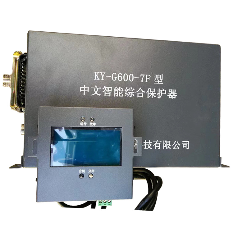 KY-G600-7F型中文智能綜合保護(hù)器-1.jpg