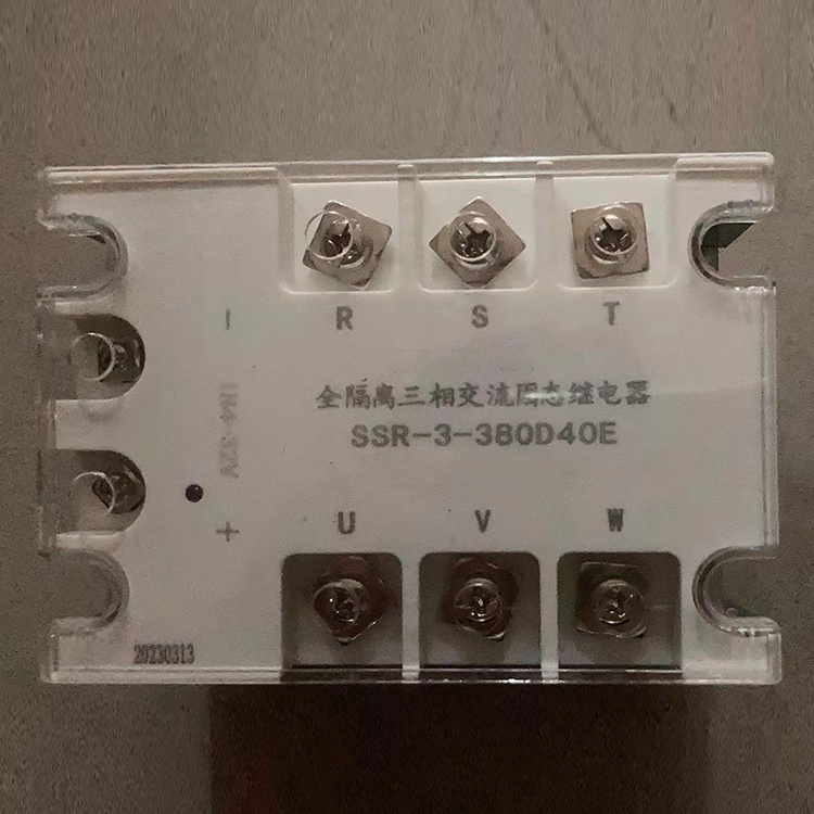 濟源科靈SSR-3-380D40E全隔離三相交流固態(tài)繼電器-1.jpg