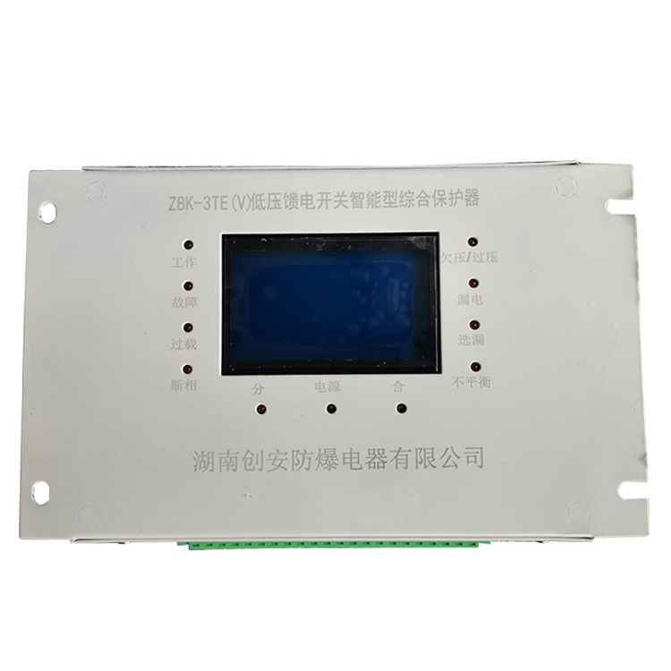 湖南創(chuàng)安ZBK-3TE(V)低壓饋電開(kāi)關(guān)智能型綜合保護(hù)器-1.jpg