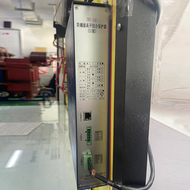 上海山源ZBT-11C防越級高開綜合保護(hù)器(S1版)-1.jpg