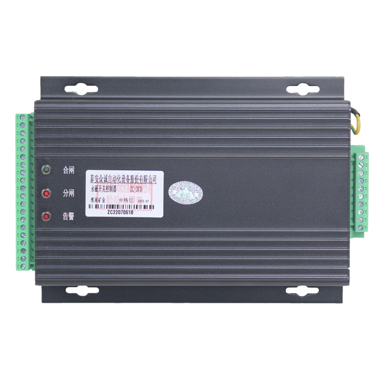 泰安眾誠(chéng)ZC300礦用永磁開關(guān)控制器-ZC-300永磁開關(guān)控制器(1).png