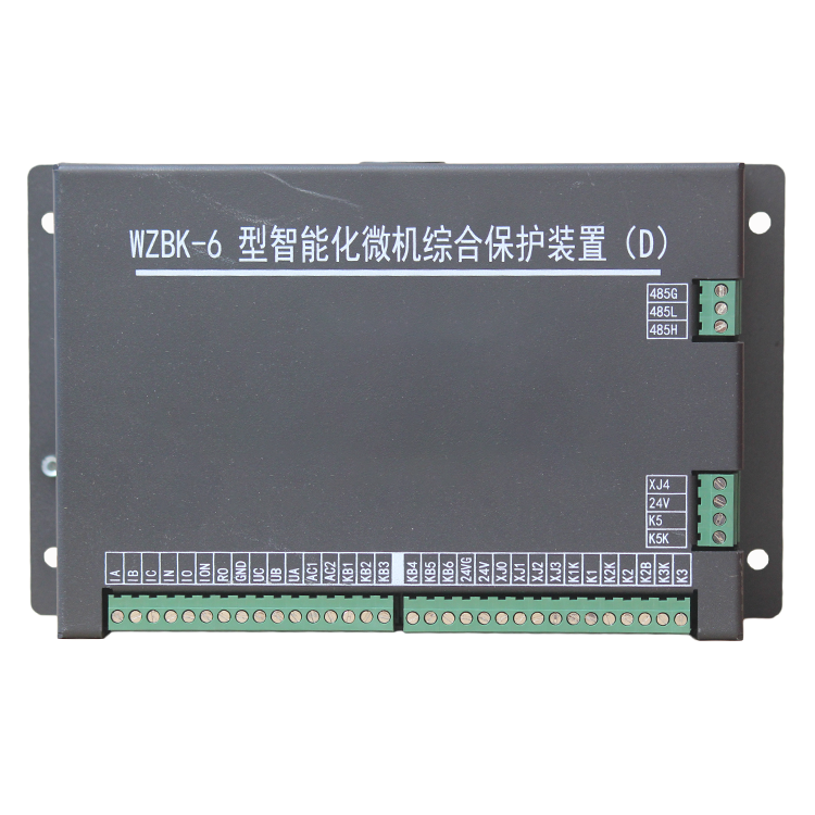 電光WZBK-6D型智能化微機綜合保護(hù)裝置-鋼印新款升級 (3).png