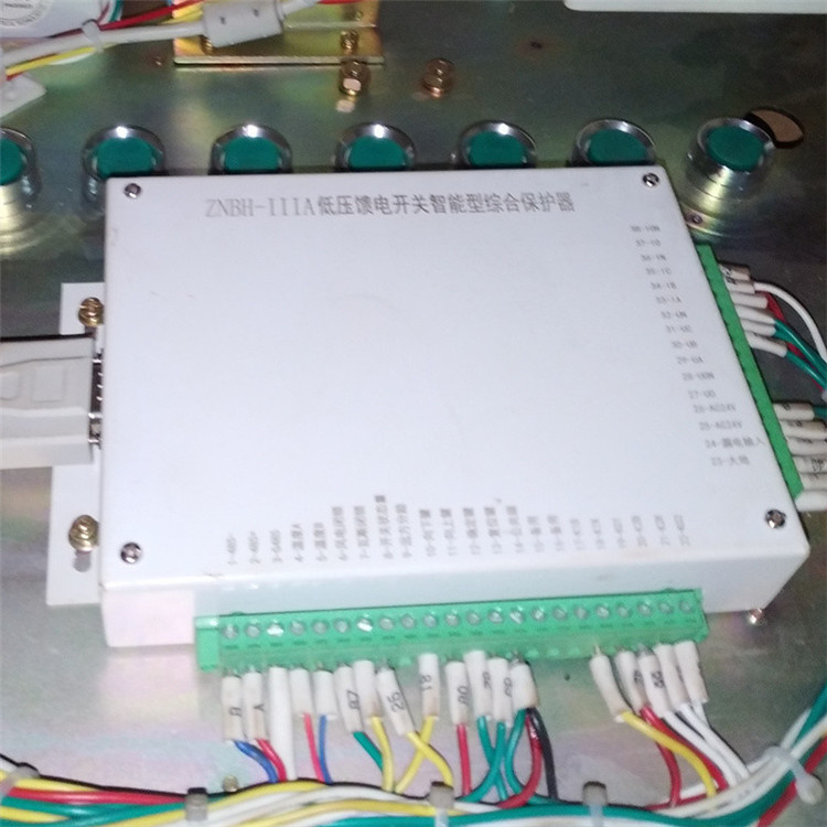 八達電氣ZNBH-IIIA低壓饋電開關(guān)智能型綜合保護器-1.jpg