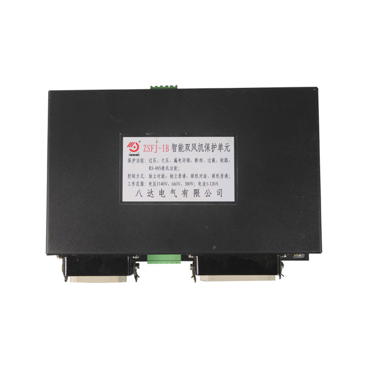 八達(dá)電氣ZSFJ-IB智能雙風(fēng)機保護(hù)單元-1.jpg